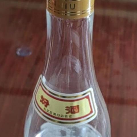 酒厂员工曝光过的“假酒”单，3种酒榜上有名，爱喝酒的趁早看看