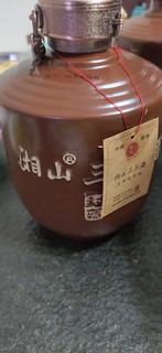 买点三花酒泡杨梅