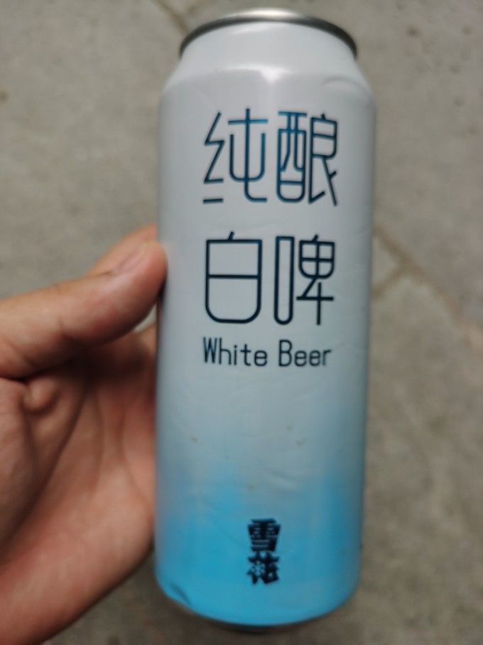 雪花工业啤酒