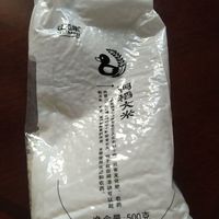 1.9元一斤的谷米集鸭稻东北大米