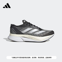 adidas阿迪达斯ADIZERO男训练备赛马拉松轻盈减震防滑碳板跑步鞋深灰色/黑色/银色/白色44(270mm)