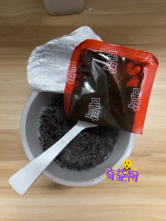 嘴硬？妈咪面，千万不要轻易尝试🥵