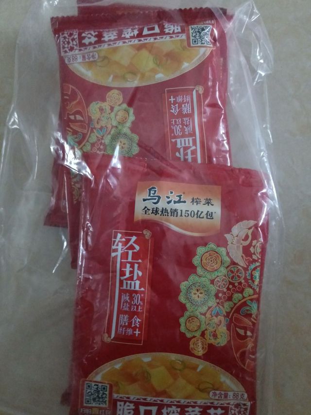 超值购~~脆口榨菜芯