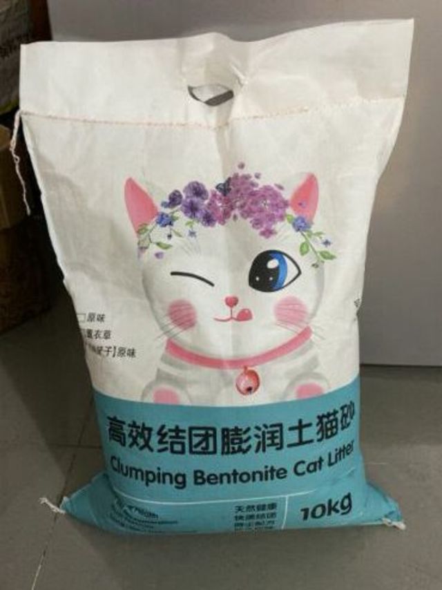 性价比超高的猫砂～