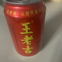 夏日解渴降火喝王老吉凉茶