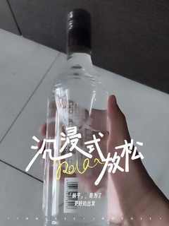 纯粮固态发酵的口粮酒