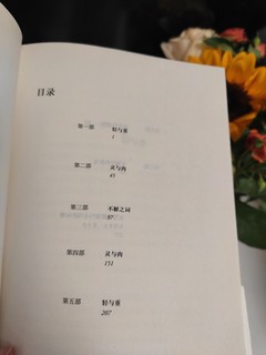 逝者已去，经典永存