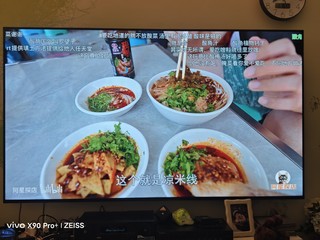 买了个sony 85x85k样机