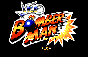 我心中最棒的街机游戏：《Neo炸弹人》