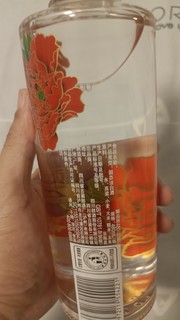 国民光瓶酒，兼香顺品郎！