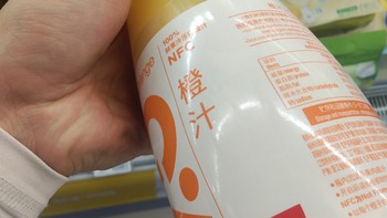 这个品牌的nfc橙汁好喝
