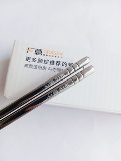 广意316不锈钢筷子