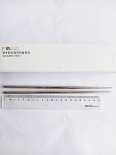 广意316不锈钢筷子