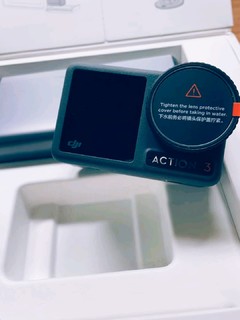 国货之光——大疆Osmo Action 3 运动相机