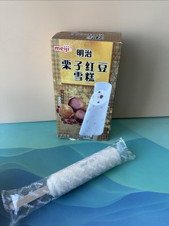 meiji明治雪糕🍦最喜欢的栗子红豆雪糕