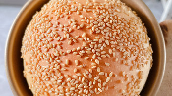 我爱美食 篇一：自制家庭版汉堡胚保姆级教程