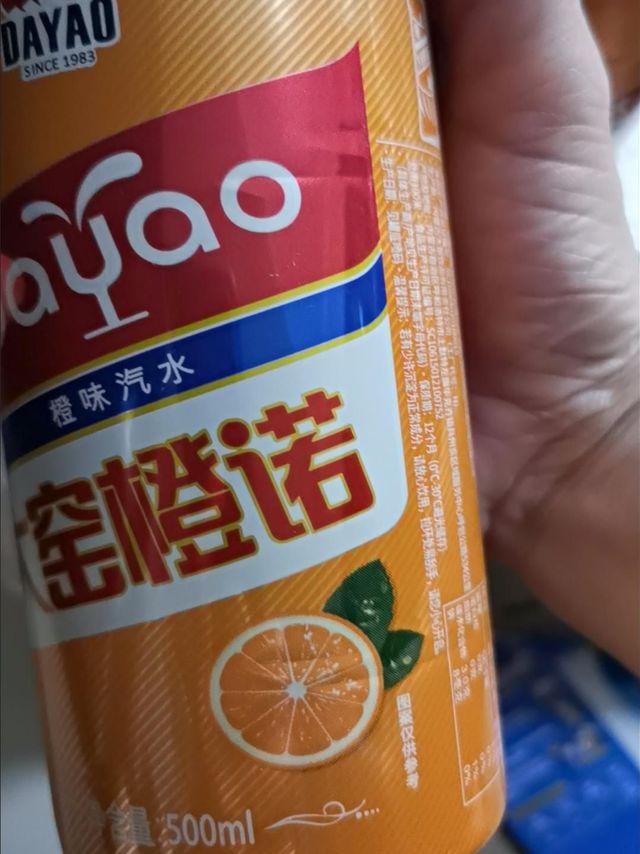 大窑汽水，小时候的味道