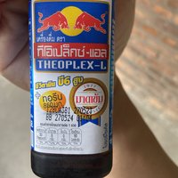 喝了几件泰版红牛，终于发现这货不提神原因