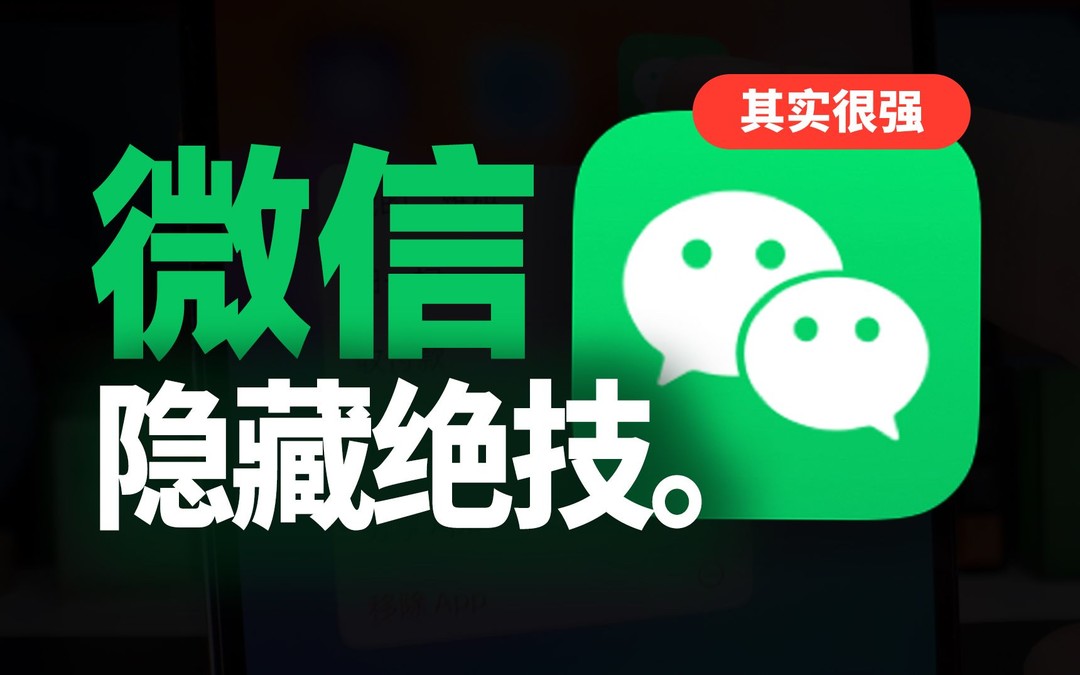 科技东风｜俄罗斯禁用iPhone再被回应、荣耀重返印度？、OPPO影像下放K系列