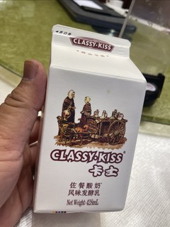 卡士的佐餐酸奶