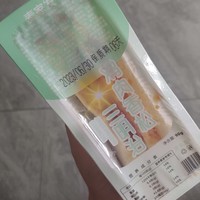 这才是打工人的早餐标配：元气满满三明治 每天早上来一个吧