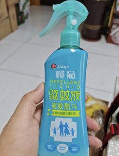 榄菊无香驱蚊水驱蚊喷雾200ml 户外驱蚊液蚊