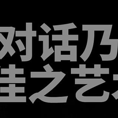 💛很有力量的一本书。❗点亮心灵的启示灯 ✨