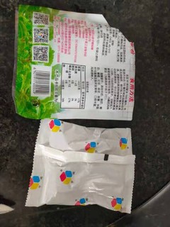 夏天甜品黑凉粉