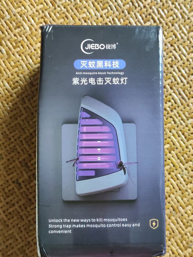 这个灭蚊灯不知道好不好用