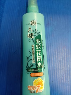 用六神驱蚊花露水，睡的香