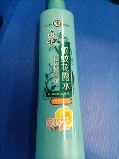 用六神驱蚊花露水，睡的香