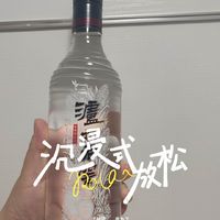 自己喝还得选这光瓶的泸州老窖黑盖二曲