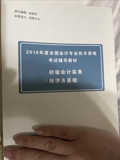 马上要考试了，今年你考过了吗