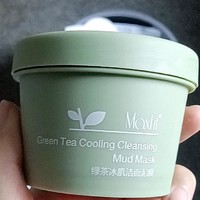 绿茶冰肌洁面泥膜真的很好用