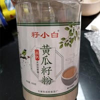 特别喜欢的一款黄瓜籽粉