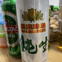 夏天这个啤酒啊，燕京纯生喝喝喝