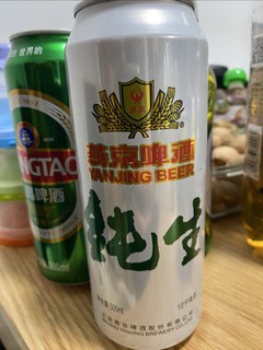 夏天这个啤酒啊，燕京纯生喝喝喝