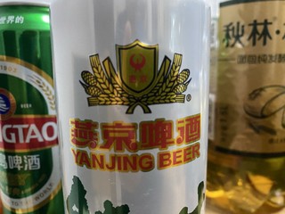 夏天这个啤酒啊，燕京纯生喝喝喝