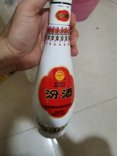 今朝有酒今朝醉