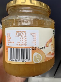 蜂蜜柚子茶