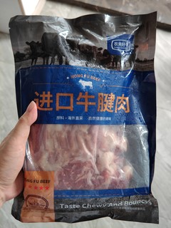 大家评评理，这是牛腱子肉还是牛肉？