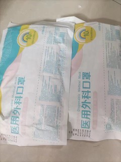 方便美观又好用的口罩