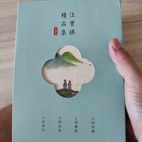 夏日炎炎无心睡眠，何不挑灯夜读