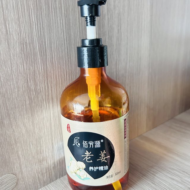 原来每晚睡眠好物是它！