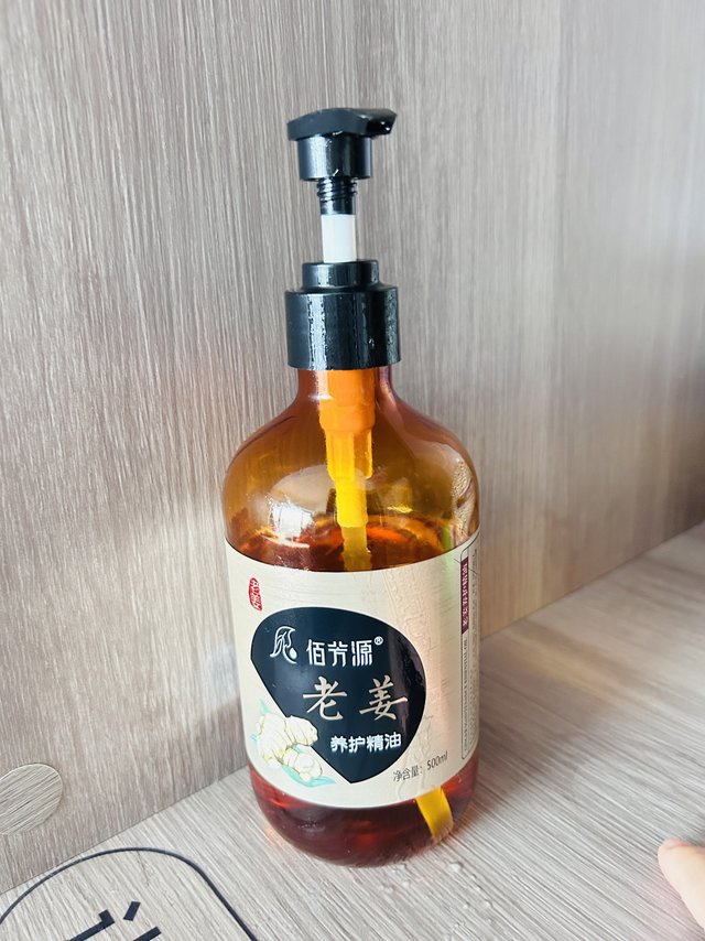 原来每晚睡眠好物是它！
