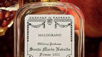 极具年代感的老肥皂香水丨圣玛利亚修道院 石榴
