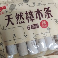 夏天家中一定要常备樟木条！去蚊、去虫、去味都超级好用的～