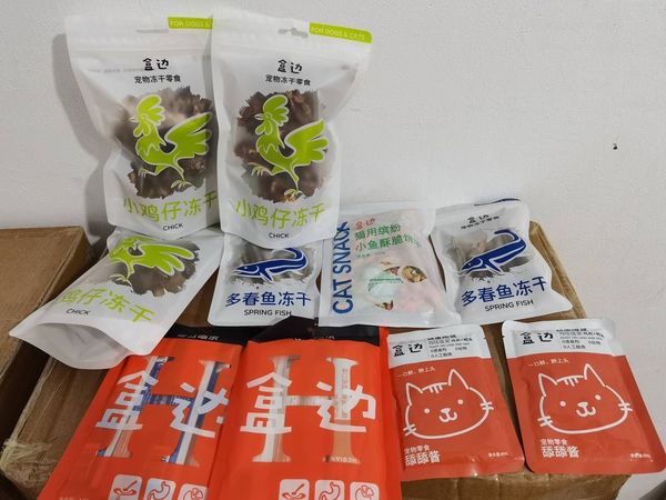 为毛孩子改善伙食的最佳时机来啦