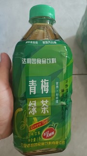 据说是最好的青梅绿茶