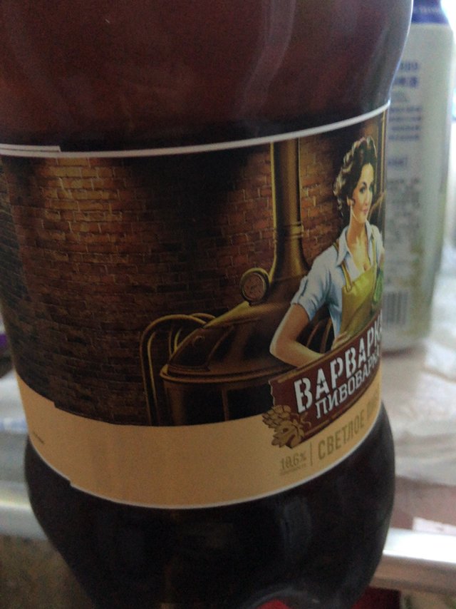 咦？来自异域的奇异味道